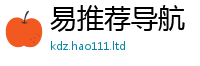 2025新奥天天开好彩新奥彩免费版由二四六香香资料期期准用途